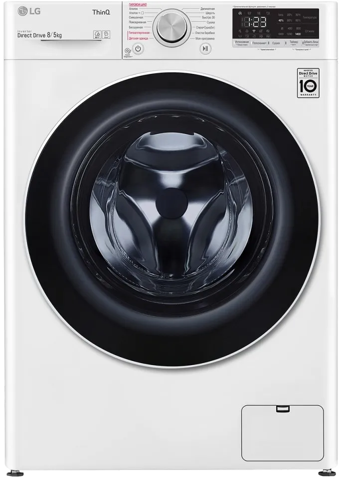 Стиральная машина LG